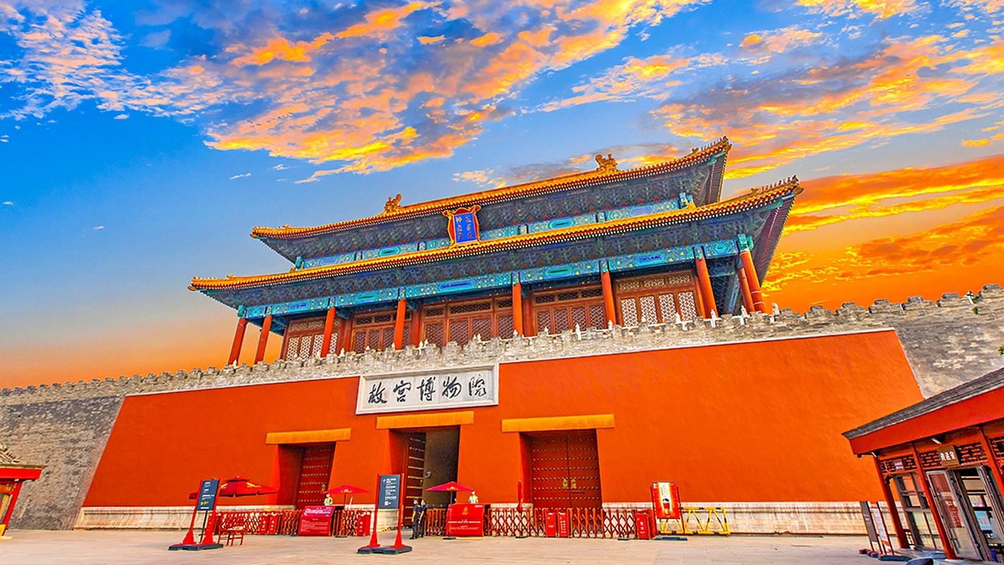 [Gruppo piccolo di 20 persone] Tour di un giorno al museo del Palazzo di Pechino [Visita guidata in cinese/inglese/russo]