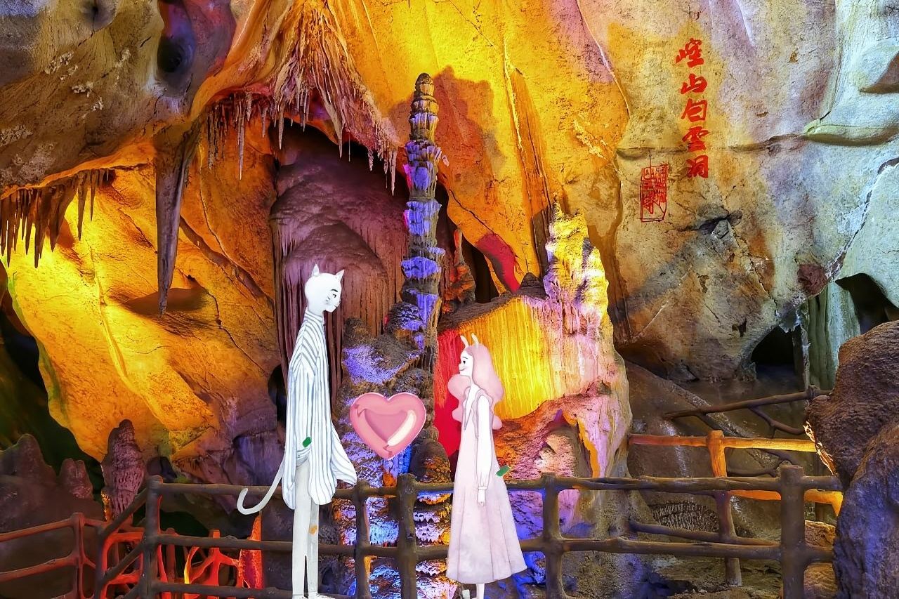 內丘扁鵲祠+臨城崆山白雲洞一日遊