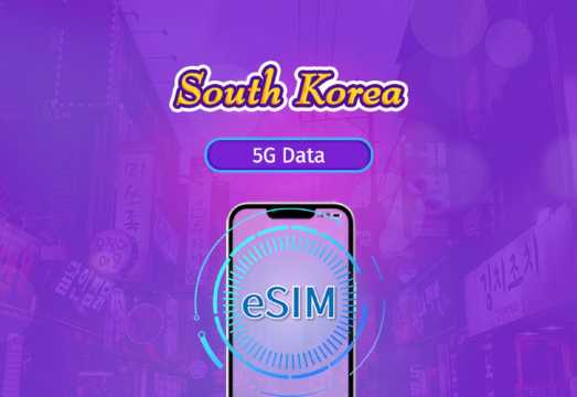 South Korea 5G eSIM | Supports mainstream apps including TikTok, Google Maps & ChatGPT | Day Pass / Total Package | 1–30 Days | 24-Hour Billing |...