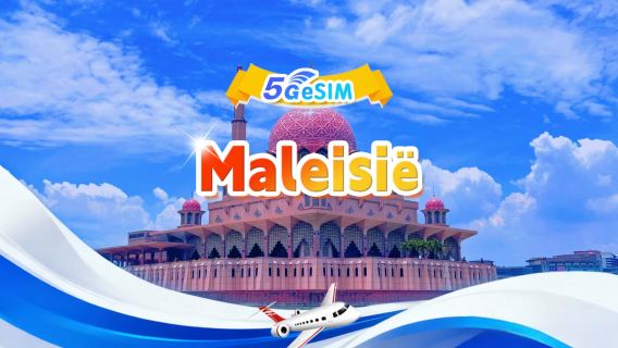 Maleisië 5G eSIM | Dagpakket/Totaalpakket | 500 MB/dag - Totaal 30 GB | 1-30 dagen | 24-uurssysteem | QR-code