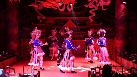 貴州凱里劇宴(苗侗非遺+文化展演+沉浸非遺視聽盛宴)