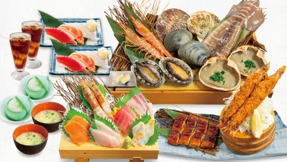 Kisaragi Suisan Official Authorized Reservation - High-value seafood package voucher (various options including sashimi, abalone, and king crab)