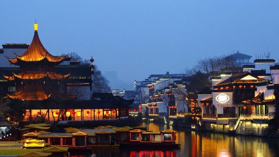 Nanjing & Jinling, one of the four major Confucian temples in China, Confucius Temple & Confucius Temple excludes admission xx
