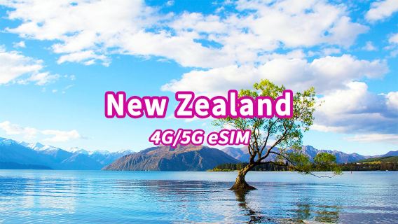 Nieuw-Zeelandse eSIM | Hogesnelheidsdata | 5G/4G | Dagpakket/Datapakket | 24 uur | 1-30 dagen | QR-code