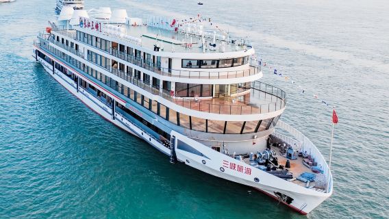 宜昌交運兩壩一峽遊船+三峽大壩觀光區一日遊(過葛洲壩船閘)