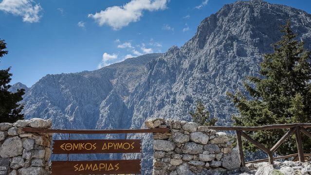 Escursione nella Gola di Samaria da Chania con Guida Escursionistica Professionale