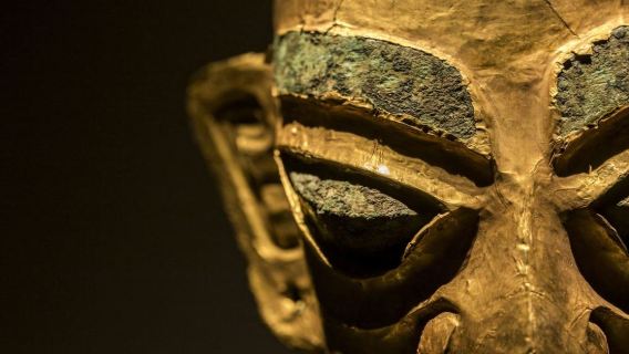 三星堆博物館·門票售罄可約|可選人員導覽&手機語音導覽