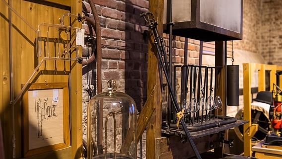 Eindhoven: Tiket Masuk Museum Philips