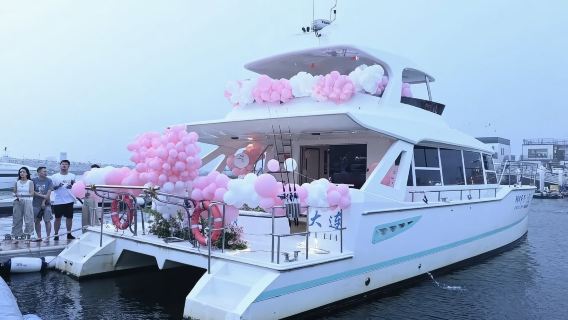 【大連遊艇】大連東港58英尺雙體派對遊艇包船出海+水果飲料+遊艇自駕體驗+海鷗投餵+遊艇滑梯泳池+魔毯+槳板
