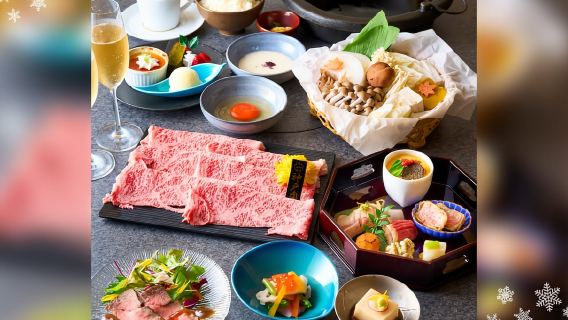 [Kobe Beef Ishida Herbis PLAZA] Christmas Limited Set Dinner