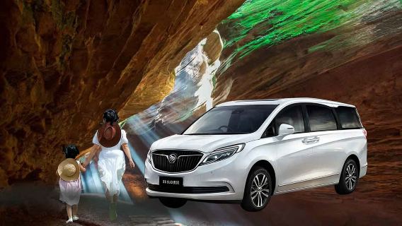 甘泉大峽谷包車一日遊【延安來回·各種車型自由選擇】