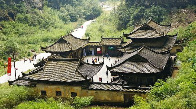 重慶出發武隆天生三橋 烏江畫廊私人導覽一日游（含游船）