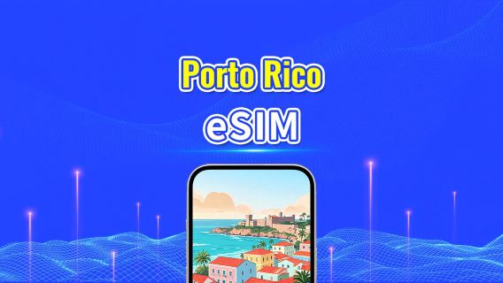 Portorico eSIM | 4G | Pacchetto giornaliero/dati | Addebito ogni 24 ore | 5-30 giorni | Codice QR