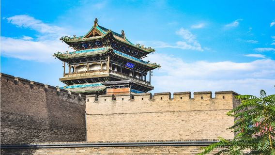 【太原包車】平遙古城+喬家大院一日遊