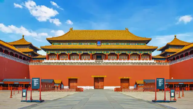 天壇+天安門廣場+故宮博物院一日遊【含天壇聯票/可獨立小團】