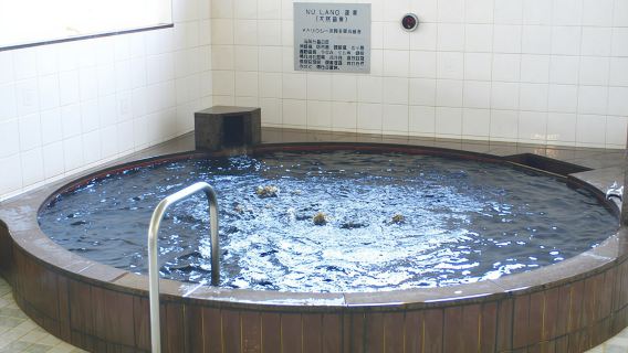 天然温泉ヌーランド