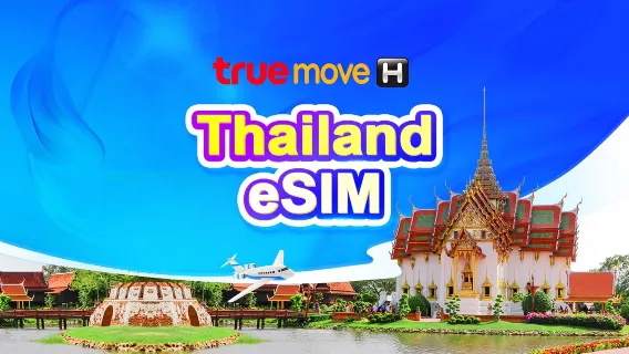 Thailand Truemove 5G eSIM | Total 35GB/50GB | Local Phone Number | 24-Hour Billing | QR Code