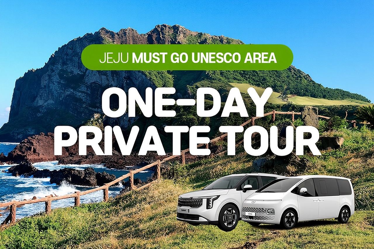 Jeju Customize Private VAN Tour of East or West or South (~8pax)