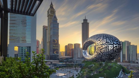 DubaiTour Trong Ngày