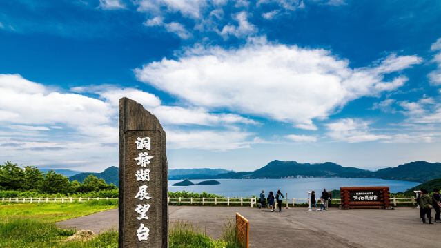 Tour di un giorno a Noboribetsu: Lago Toya, Bear Ranch di Showa Shinzan, Valle dell'Inferno di Noboribetsu e Monte Yotei