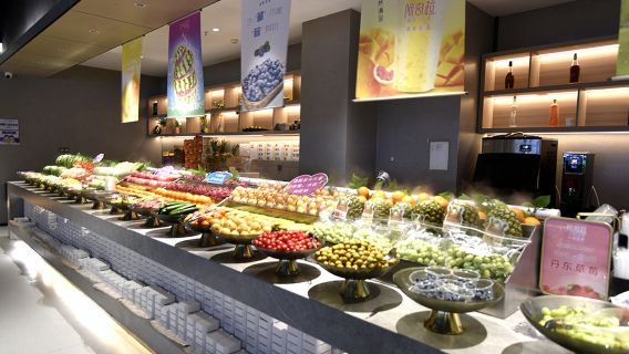 (ผ่อนคลายและผ่อนคลาย) ล็อบบี้ 18 ตัวเลือก + ตั๋วอาบน้ำ 12 ชั่วโมง + ตั๋วเกม + พักค้างคืนฟรี