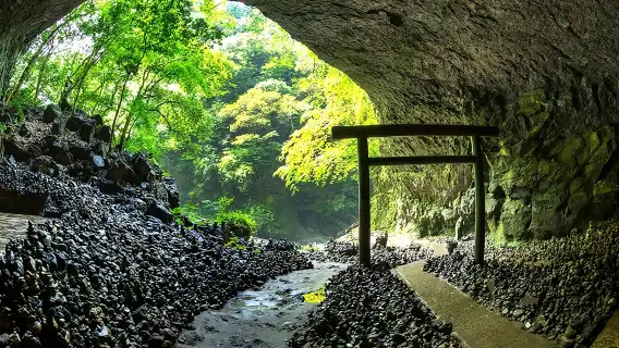 From Fukuoka: Miyazaki, Takachiho Gorge with optional boat/Lunch