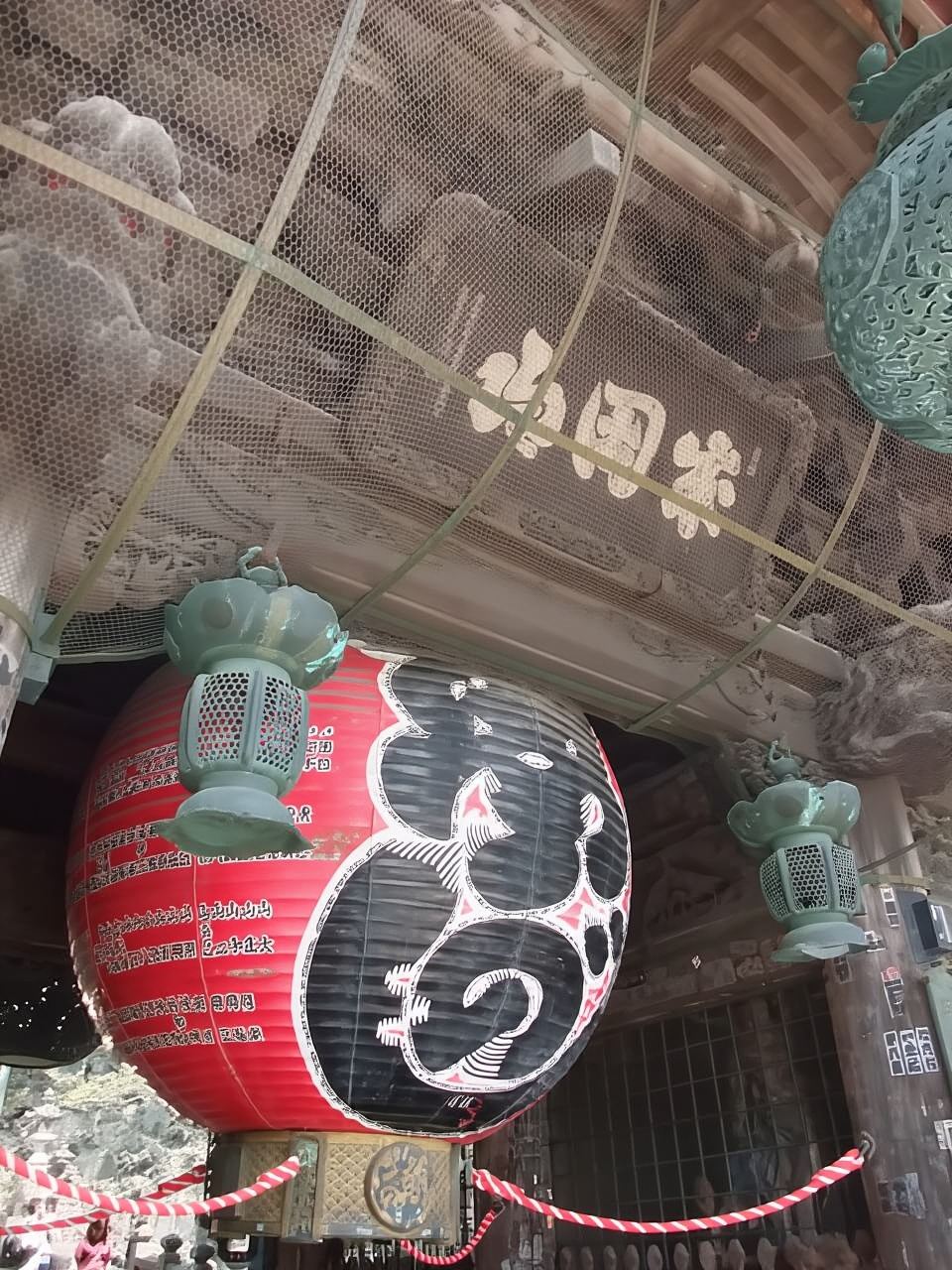 NARITA: Rundgang, Omotesando-Straße, Narita-san-Tempel