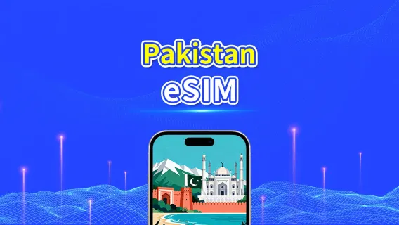 Pakistan eSIM | 4G | Daily/Total Data Package | 1–30 days | 24-Hour Billing | QR code