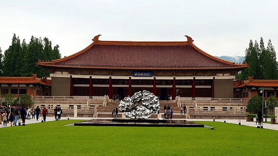 Experienced guides from the Nanjing Museum will take you on a journey through the history of the ancient capital of six dynasties (private tours or group tours available).