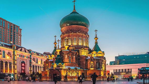 Departing from Harbin: 1-day tour to St. Sophia Cathedral + Central Street + Binjiang Railway Bridge