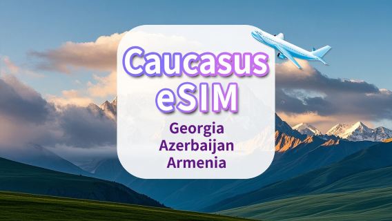 ArmeniaSIM Cards