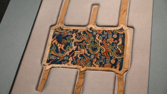 新疆維吾爾自治區博物館 猩咖說|私人導覽|門票＋文史大咖導覽2/3H