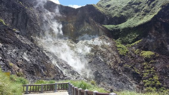 Nhóm nhỏ: Tour tham quan trong ngày Beitou và Yangmingshan từ Đài Bắc