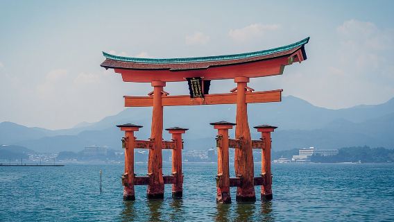 The Peace Memorial to Miyajima : Icons of Peace and Beauty