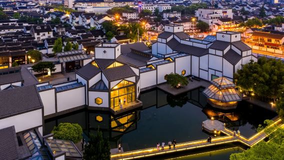 Suzhou Museum Live Guided Tour (Private)