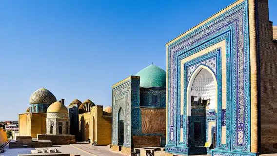 Samarkand City Tour With TravelBliss
