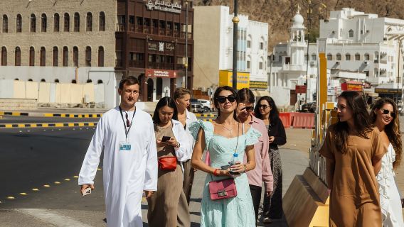 Muscat: tour guidato a piedi della Corniche, del Souq e del Forte di Mutrah