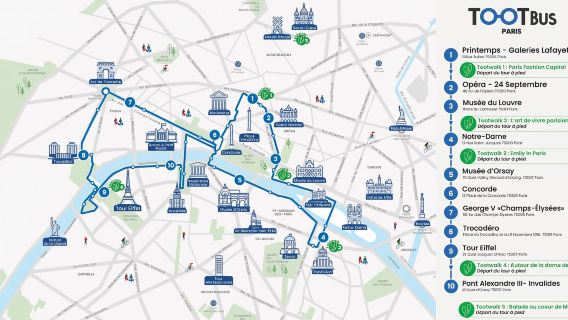 Париж: автобус Tootbus Hop-on Hop-off (по желанию речной круиз)