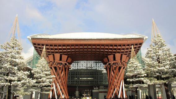 Autobús de ida: Kioto a Kanazawa