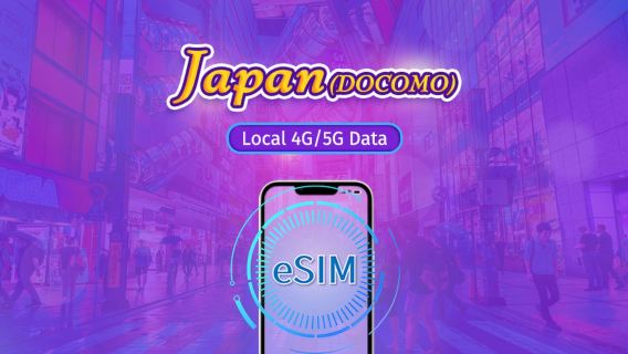 Япония|DOCOMO eSIM|Ежедневный пакет / Пакет трафика|Сброс трафика в месте назначения в 24:00 ежедневно|1-30 дней|QR-код