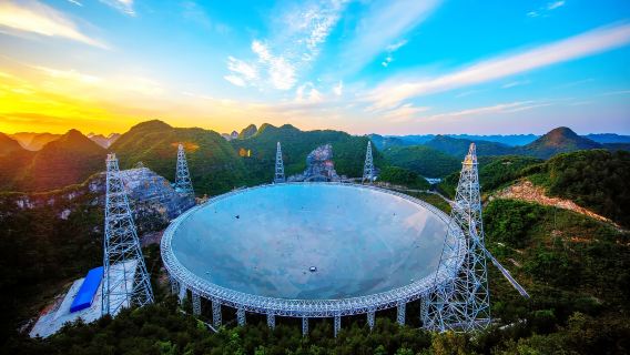 貴州中國天眼設施一日遊【純玩不進店！觸摸宇宙的脈搏】