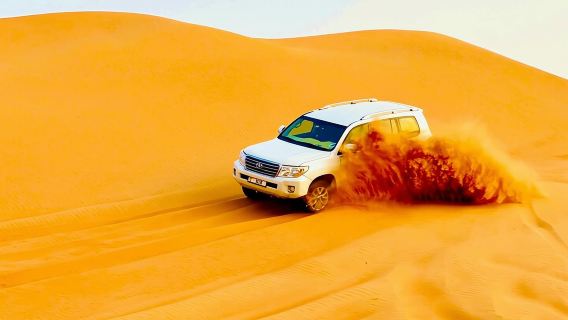 Al Jazirah Al HamraTours