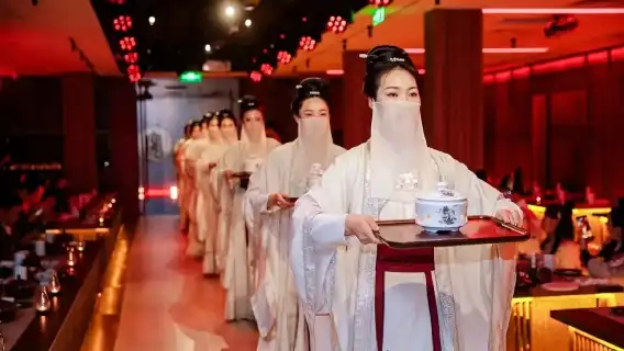 Beijing Royal Banquet · Ancient Chinese Immersive Imperial Feast (Luxury royal experience + Traditional Chinese ethnic dance performance + Royal banquet + Immersive time-travel experience)