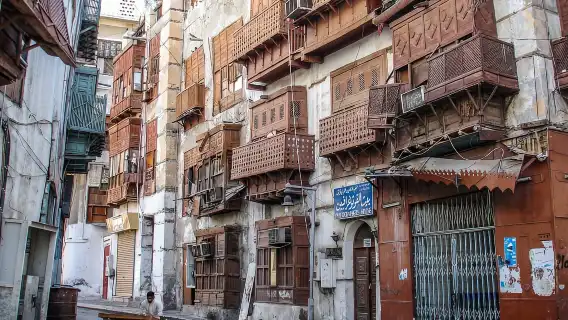 เจดดาห์: ทัวร์เมืองประวัติศาสตร์เต็มวัน