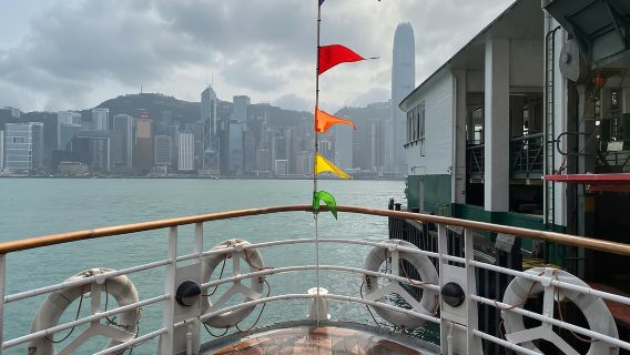 Hong Kong: Star Ferry Victoria Harbour Cruise Afternoon Tour