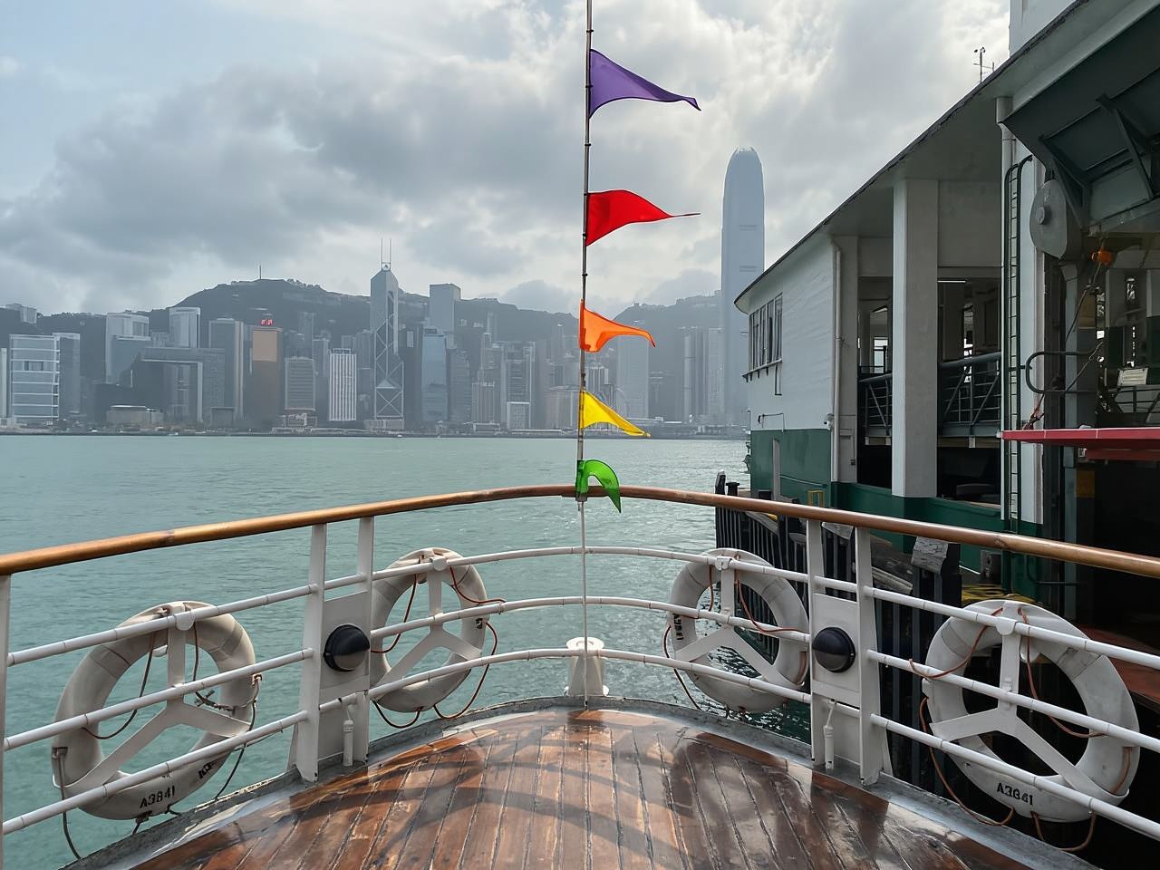 Hong Kong: Star Ferry Victoria Harbour Cruise Afternoon Tour
