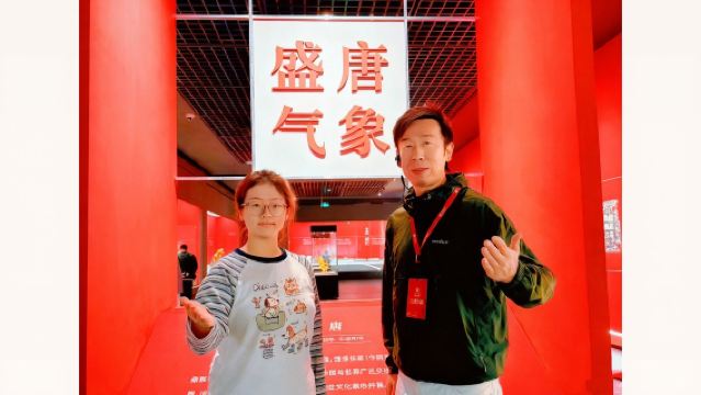 陝西歷史博物館【大笙說2.5小時精講/不包含門票/可選獨立包團】