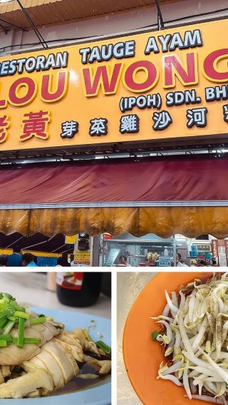 1-day tour from Penang to Kuala Lumpur with stops at Ipoh Perak Cave Temple, Concubine Ln, and dining at Lao Huang
