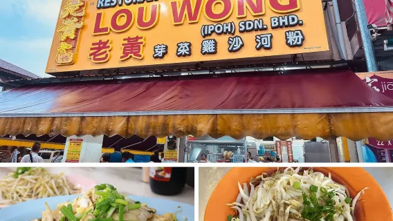 Passeio de um dia saindo de Penang: Kuala Lumpur + Parada no Templo das Grutas Perak em Ipo + Beco Concubine + Refeição no restaurante Lao Huang