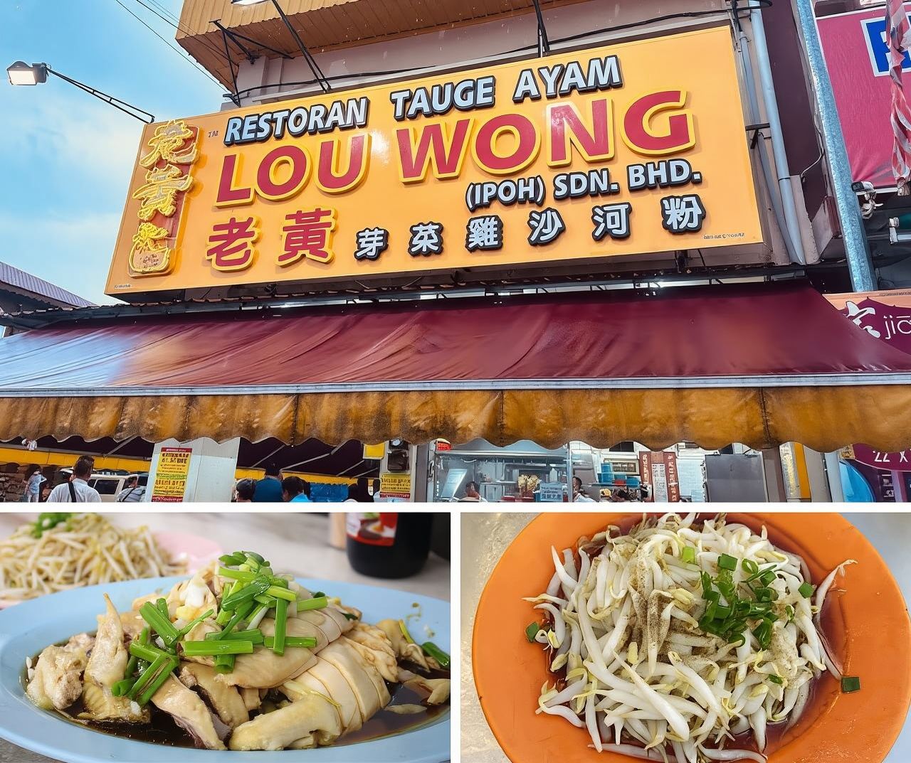 Kuala Lumpur hotel from Penang + stopover in Ipoh for a simple stroll and meal [1-day tour]
